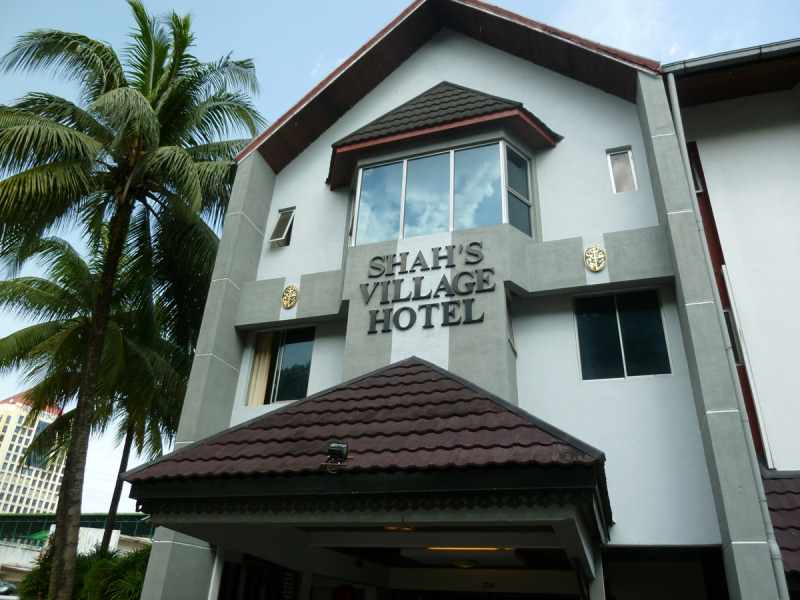 تور مالزي هتل شاه ویلیج- آژانس مسافرتي و هواپيمايي آفتاب ساحل آبي